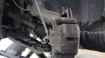 Süspansiyon Sistemi